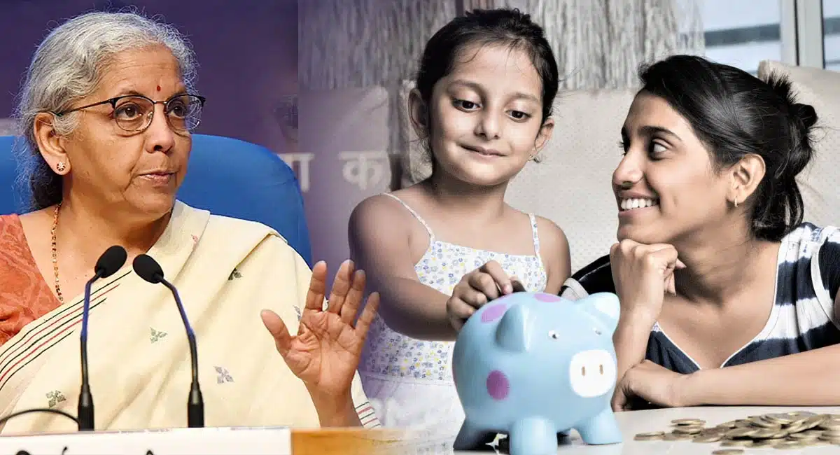Mahila Samman Yojana Scheme : మహిళా సమ్మాన్ యోజన పథకం కింద మీకు కలిగే లాభాలు ఇవే ..??