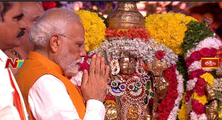 Koti Deepotsavam Today Modi :  చివరి రోజుకు చేరిన కోటి దీపోత్సవం.. అతిథిగా నరేంద్ర మోడీ ..!