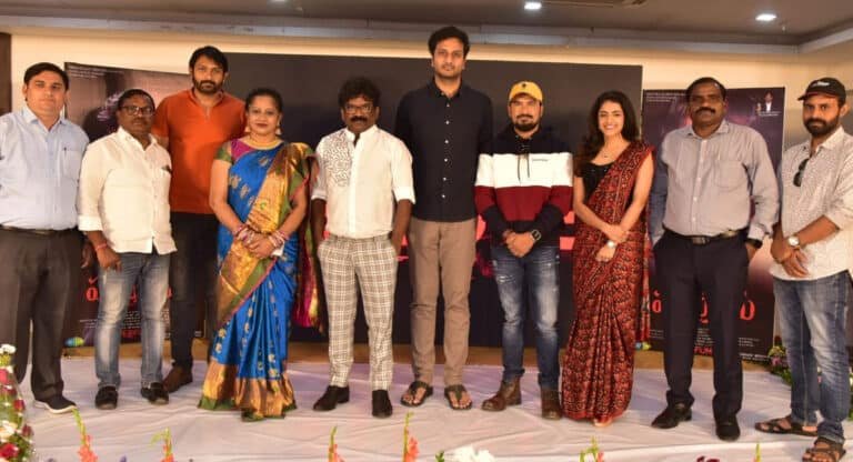 Perfume Movie : ‘పర్‌ఫ్యూమ్’ చిత్రాన్ని ప్రేక్షకులు వీక్షించి పెద్ద విజయాన్ని అందించాలి.. ప్రీ రిలీజ్ ఈవెంట్‌లో ఆస్కార్ గ్రహీత చంద్రబోస్..!