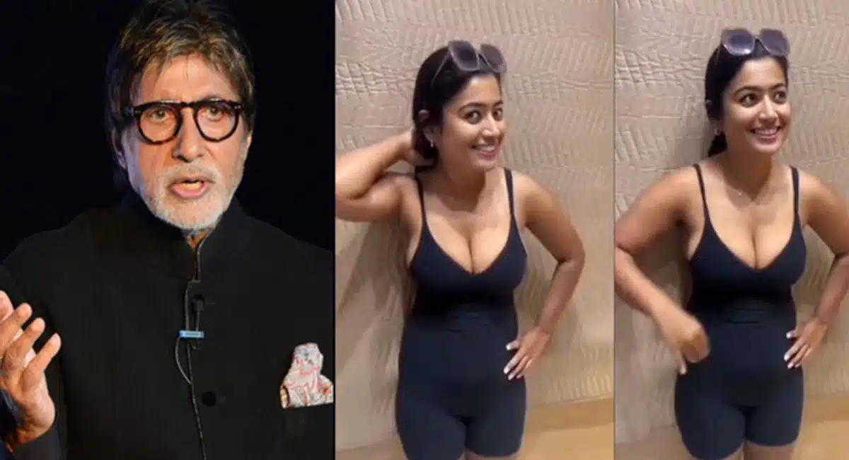 Rashmika mandanna : రష్మిక మందన్న హాట్ వీడియో పై స్పందించిన అమితాబచ్చన్.. కేస్ పెట్టాలంటూ కామెంట్స్ ..??