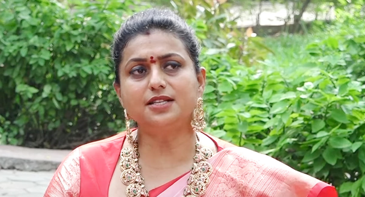 Rk Roja : పండగ పూట ఆ వెధవ గురించి ఎందుకు.. ఏపీ మంత్రి ఆర్కే రోజా ..!