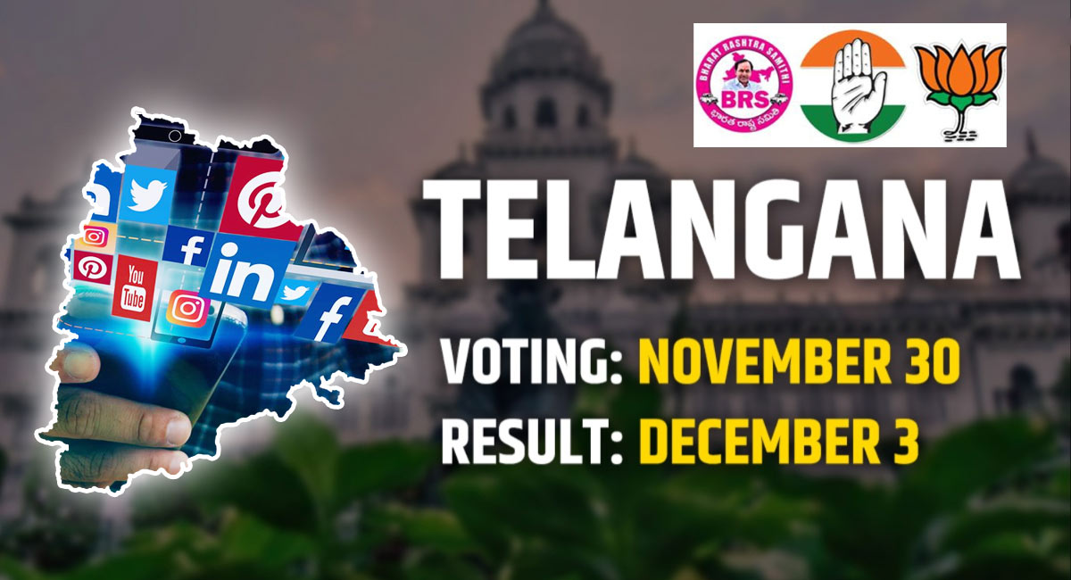 Telangana Elections 2023 : తెలంగాణ ఎలక్షన్స్ పుణ్యమా అని సోషల్ మీడియాకు భారీ ఆదాయం .. ఎన్ని కోట్లు వచ్చాయంటే ..??