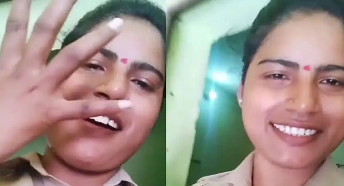 Viral News : ఒక్క మిస్టేక్ తో పోలీసు ఉద్యోగం పోగొట్టుకున్న యువతి .. రీల్స్ చేసే వారికి ఇదే మంచి ఉదాహరణ..!