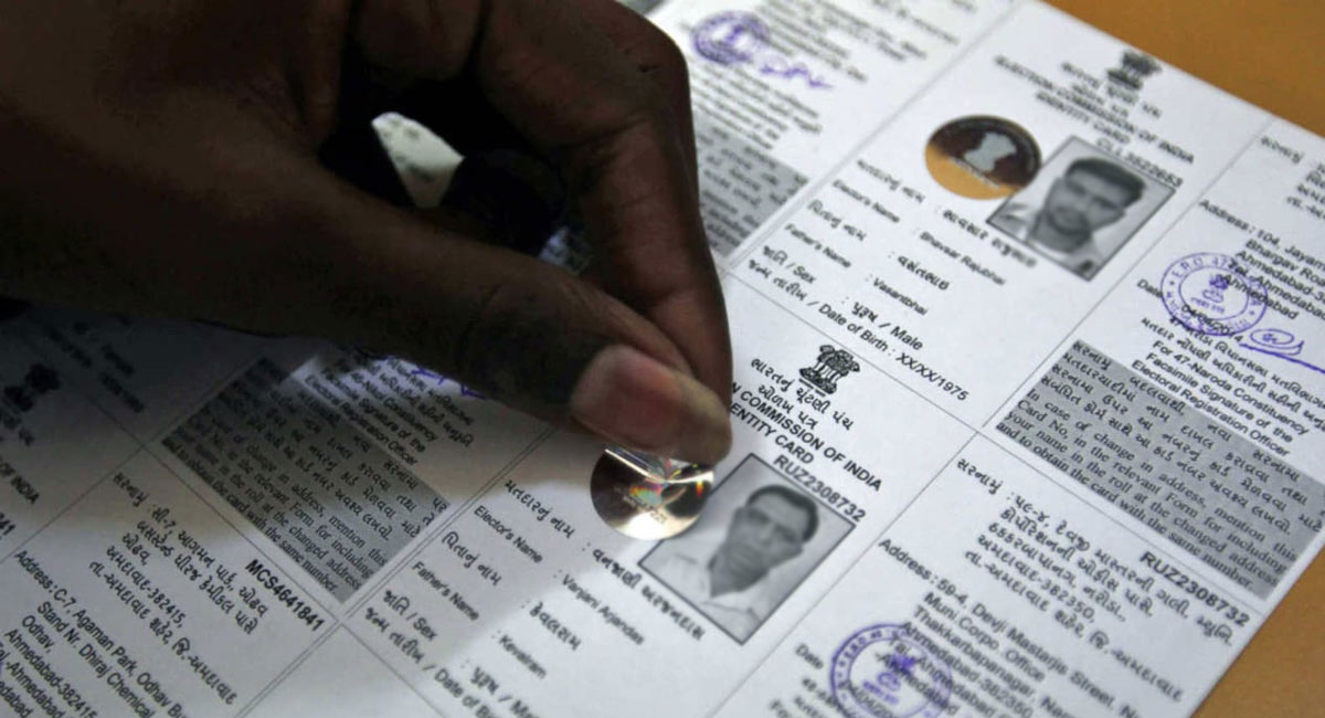 Voter Slip : ఓటర్ స్లిప్ లేకపోయినా ఓటు వేయండి ఇలా..!