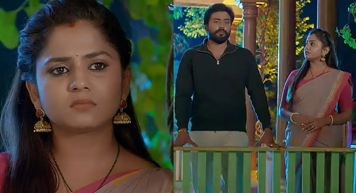 guppedantha manasu 24 november 2023 friday full episode