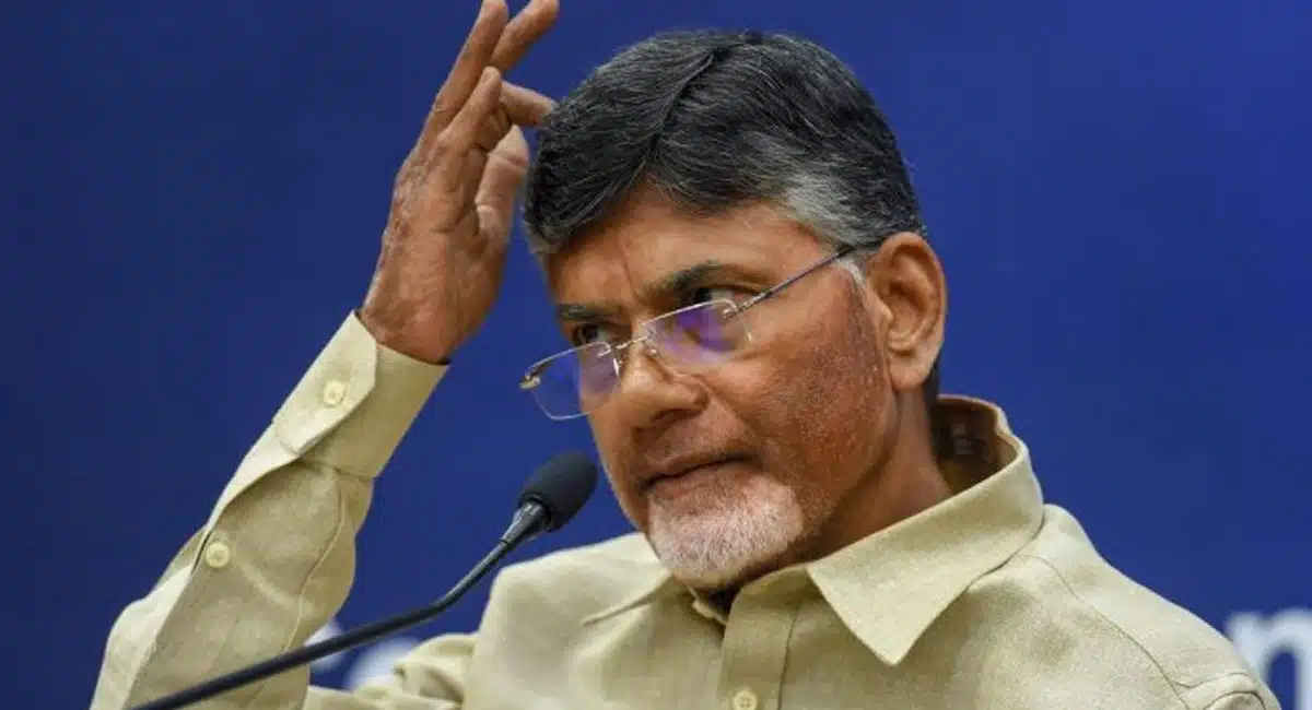 another case on chandrababu by cid officials