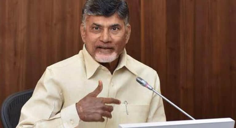 Big Breaking :  టీడీపీ అభిమానులకు గుడ్ న్యూస్.. చంద్రబాబుకు బెయిల్.. సంతోషంలో నారా లోకేష్, భువనేశ్వరి