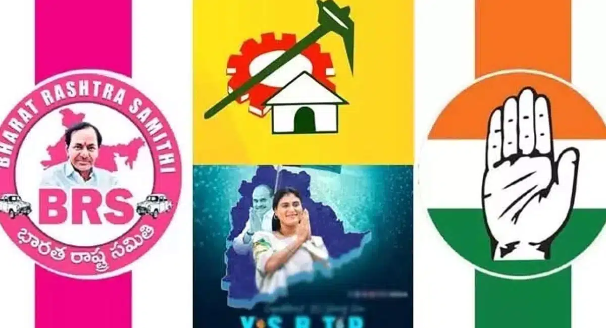brs gets tension after sharmila merges ysrtp in congress