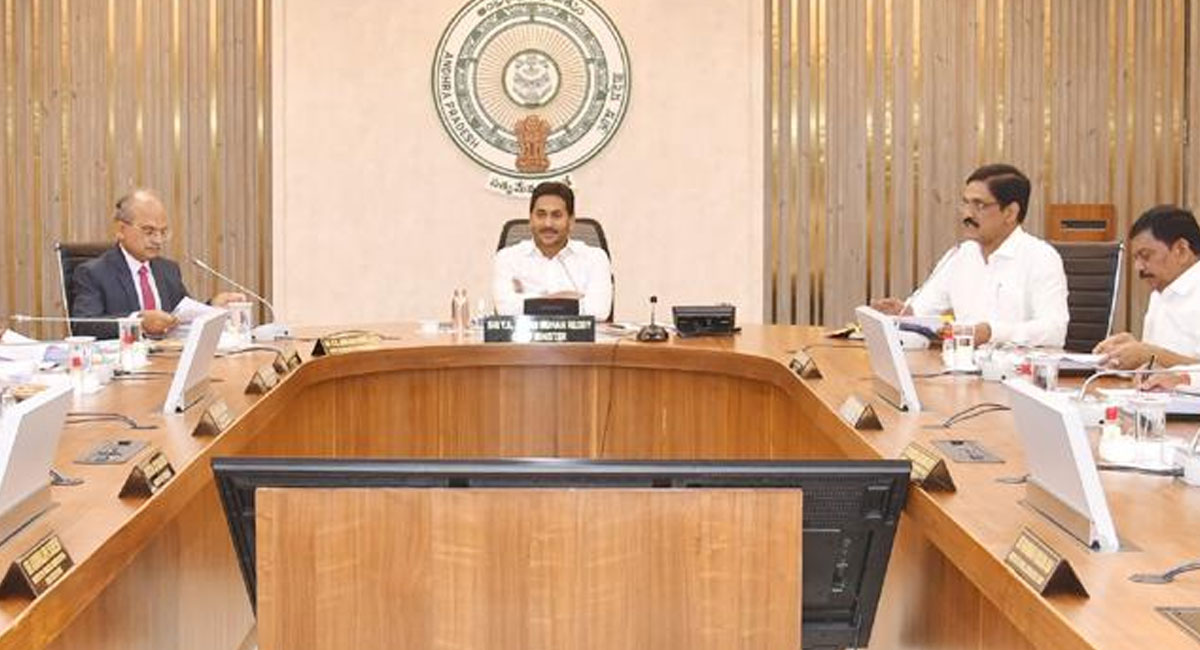 AP Cabinet Meeting : ముగిసిన ఏపీ కేబినేట్ మీటింగ్.. కీలక అంశాలపై నిర్ణయం తీసుకున్న సీఎం జగన్