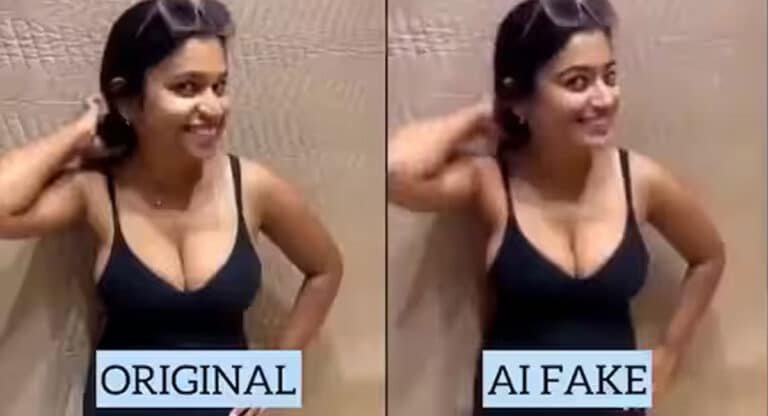 Deep Fake : డీప్ ఫేక్ అంటే ఏంటి? రష్మిక ఎలా ఈ స్కామ్‌లో ఇరుక్కుంది? దీన్ని ఎలా గుర్తించాలి?