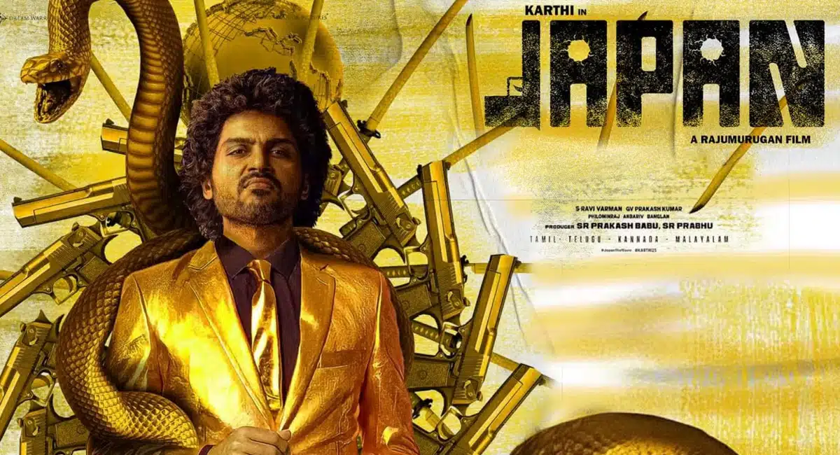 karthi japan movie review and rating in telugu