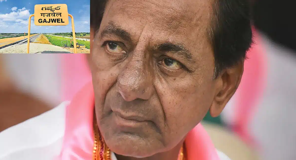 cm kcr to lost in gajwel as mla