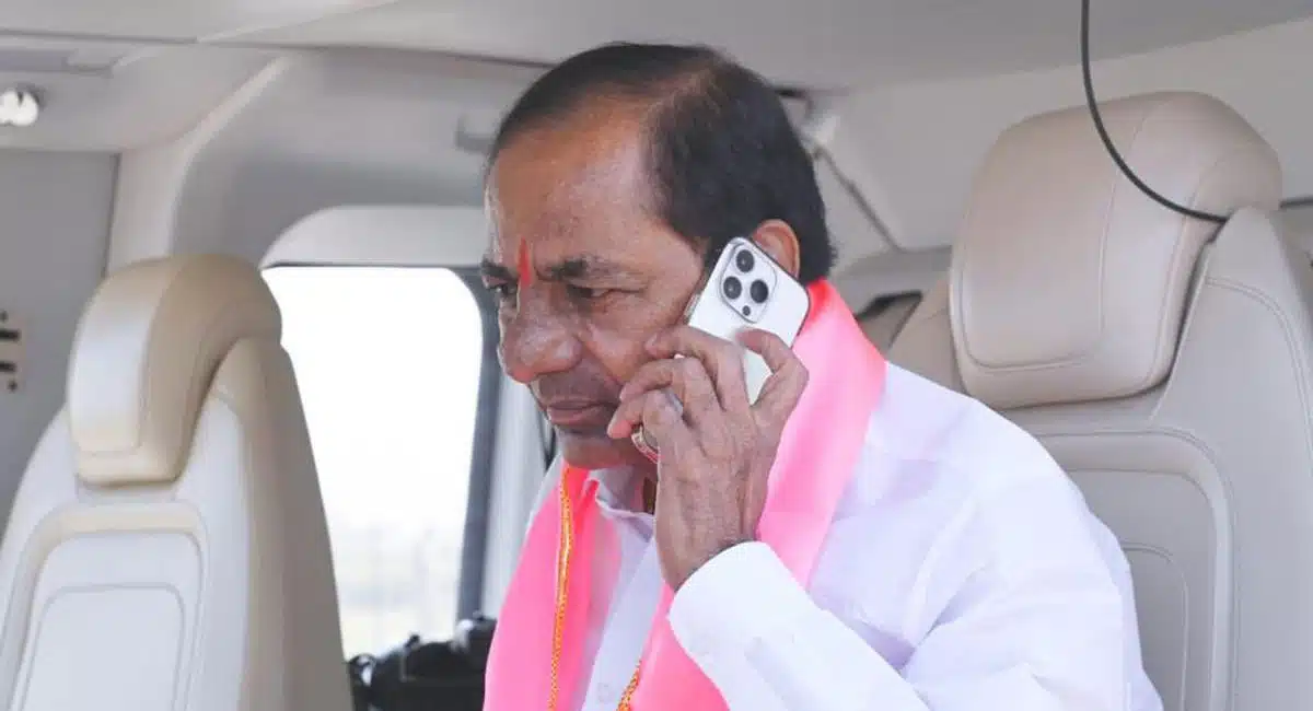 kcr helicopter technical issue in devarakadra meeting