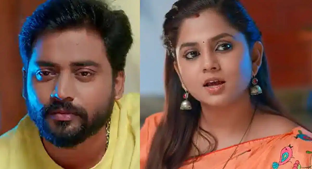 guppedantha manasu 4 november 2023 saturday full episode