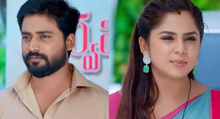Guppedantha Manasu 15 Nov Today Episode : జగతి చనిపోయిన విషయం తెలిసి కుప్పకూలిన అనుపమ.. అసలు ఇద్దరి మధ్య ఉన్న బంధం ఏంటి? మహీంద్రాకి, అనుపమకు మధ్య ఏం ఉంది?