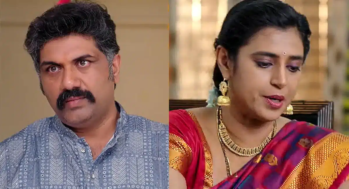 intinti gruhalaxmi 15 november 2023 wednesday full episode