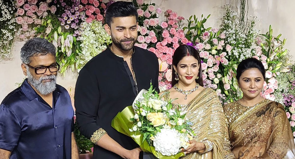 Varun Tej – Lavanya Tripathi Reception : గ్రాండ్‌గా వరుణ్ తేజ్, లావణ్య త్రిపాఠి రిసెప్షన్.. క్యూ కట్టిన సెలబ్రిటీలు.. ఫోటోలు వైరల్