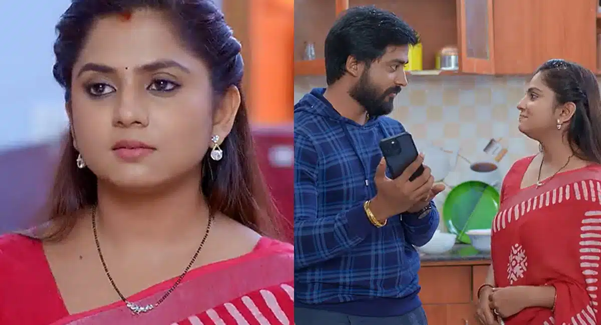 guppedantha manasu 17 november 2023 friday full episode