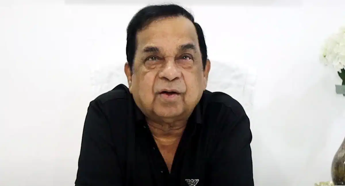 Brahmanandam : సినిమాలో అవకాశం ఇవ్వరు కానీ ప్రమోషన్స్ మాత్రం చేపించుకుంటారు.. బ్రహ్మానందం ఫన్నీ కామెంట్స్..!