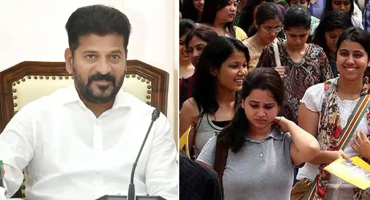DSC Notification : నిరుద్యోగులకు రేవంత్ రెడ్డి సర్కార్ గుడ్ న్యూస్ .. త్వరలోనే డీఎస్సీ నోటిఫికేషన్ రిలీజ్..!