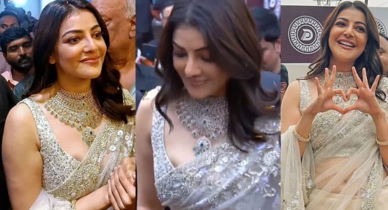 Kajal Aggarwal : డైమండ్ లా మెరిసిపోతున్న కాజల్ అందాలు .. చీర కట్టులో అదరహో .. వీడియో !