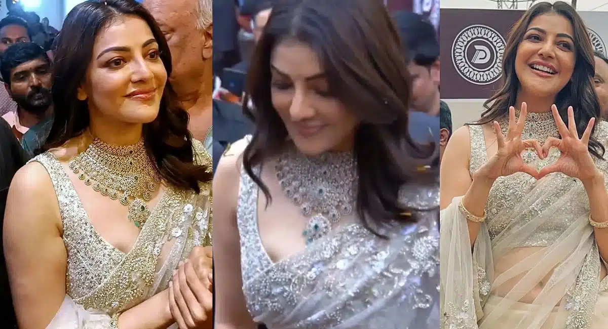 Kajal Aggarwal : డైమండ్ లా మెరిసిపోతున్న కాజల్ అందాలు .. చీర కట్టులో అదరహో .. వీడియో !