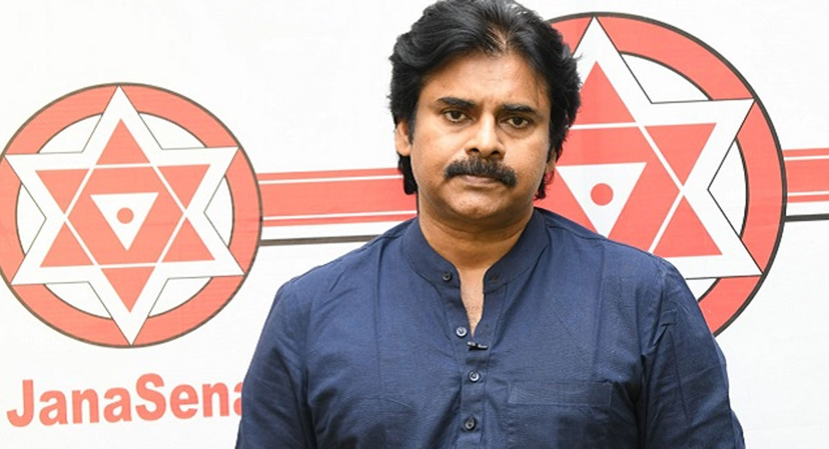 Janasena Party : మ‌రోసారి తెలంగాణ‌లో ప‌రువు పోగొట్టుకున్న ప‌వ‌న్ క‌ళ్యాణ్.. డిపాజిట్లు కోల్పోయిన జ‌న‌సేన‌