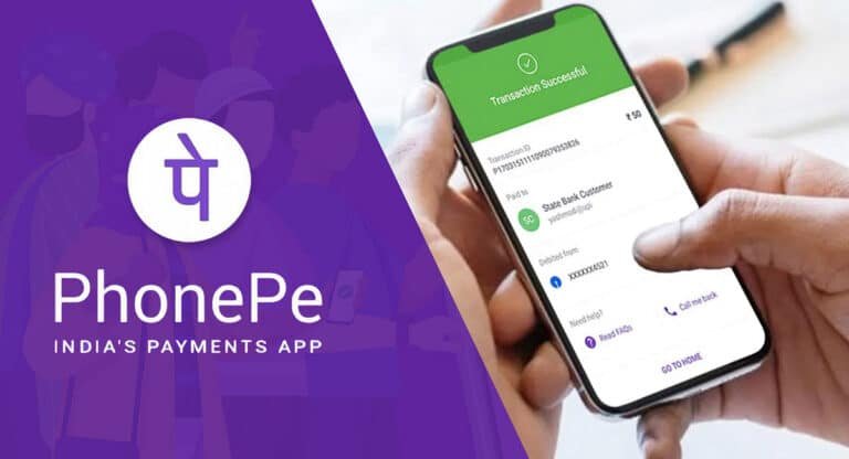 Phonepe : ఫోన్ పే వాడుతున్నారా .. ఈ గుడ్ న్యూస్ మీకోసమే.. ఫ్రీగా కొత్త సర్వీస్ లు..!