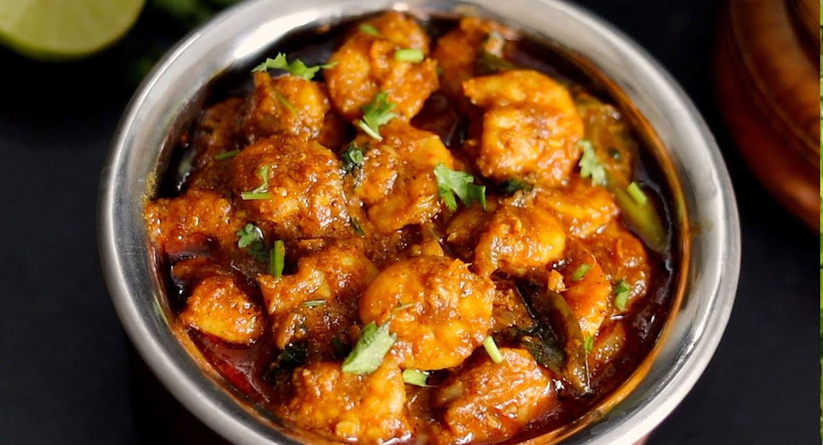 Prawns Curry Recipe : ఘాటైన మసాలాలు లేని రుచిని పెంచే స్పెషల్ మసాలాతో రొయ్యల ఇగురు…!