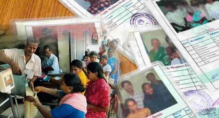 Ration Card : రేషన్ కార్డు ఉన్నవారికి అలర్ట్.. ప్రభుత్వం కీలకనిర్ణయం..?