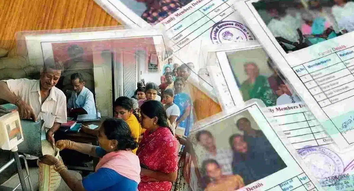 Ration Card : రేషన్ కార్డు ఉన్నవారికి అలర్ట్.. ప్రభుత్వం కీలకనిర్ణయం..?