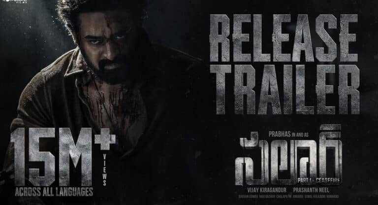 Salaar Movie Release Trailer Live Updates : ప్ర‌భాస్ స‌లార్ మూవీ రిలీజ్ ట్రైల‌ర్‌.. ద‌ద్ద‌రిల్లే యాక్ష‌న్ ధ‌మాకా..!