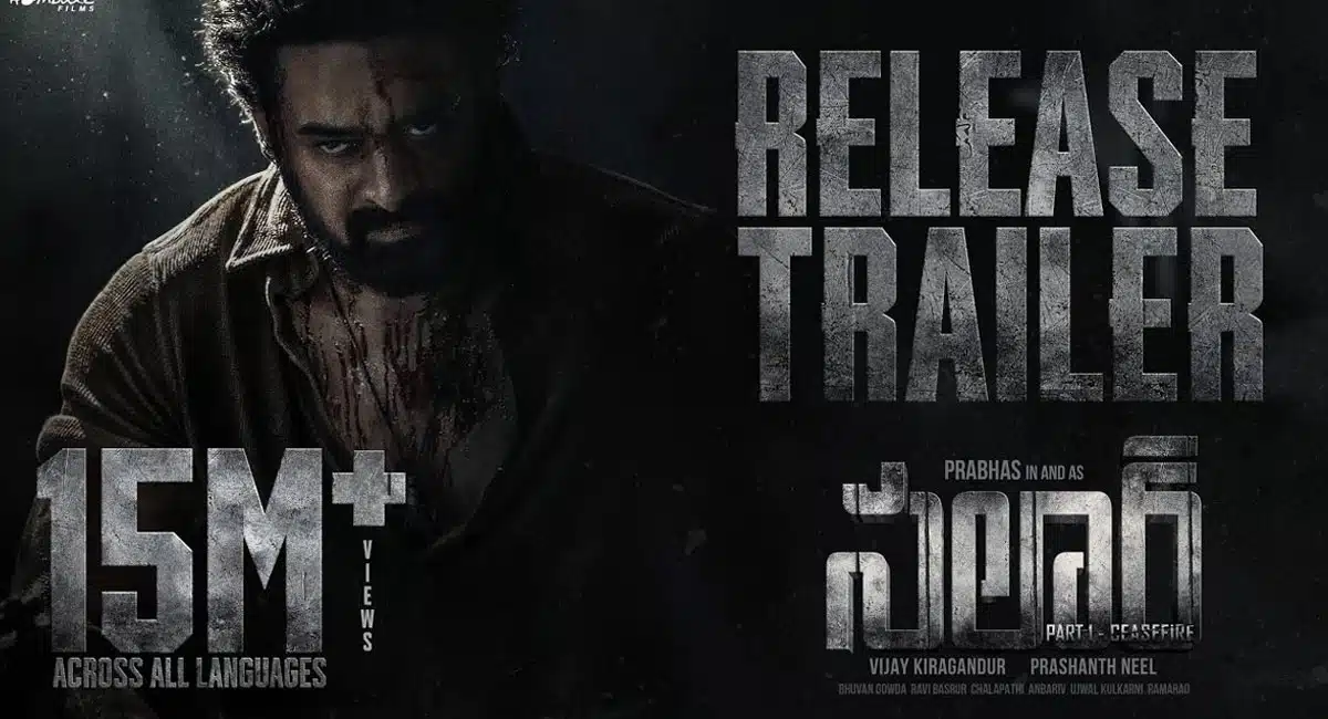 Salaar Movie Release Trailer Live Updates : ప్ర‌భాస్ స‌లార్ మూవీ రిలీజ్ ట్రైల‌ర్‌.. ద‌ద్ద‌రిల్లే యాక్ష‌న్ ధ‌మాకా..!