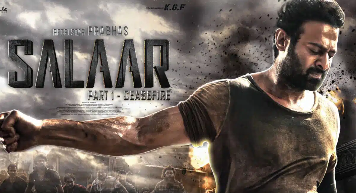 prabhas Salaar Movie : సలార్ మూవీకి ఊహించని రేంజ్ లో ప్రభాస్ రెమ్యూనరేషన్...!