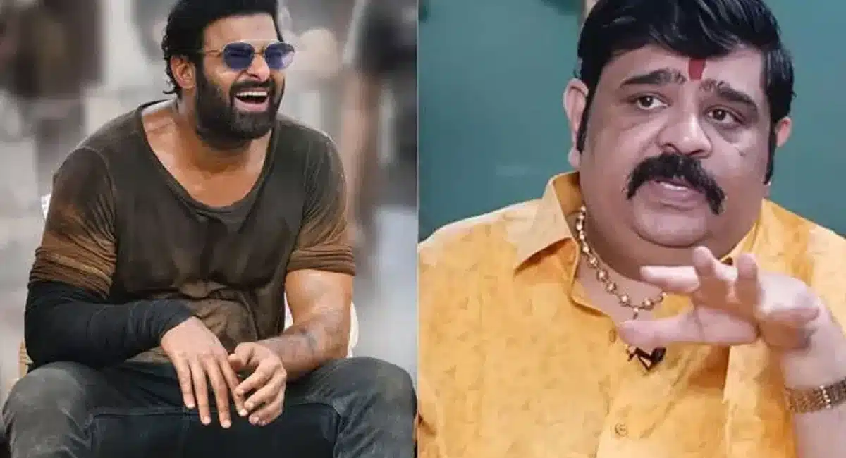 Venu Swamy : వేణు స్వామిది తొక్కలో జ్యోతిష్యం.. ఓ రేంజ్ లో ఆడుకుంటున్న ప్రభాస్ ఫ్యాన్స్..