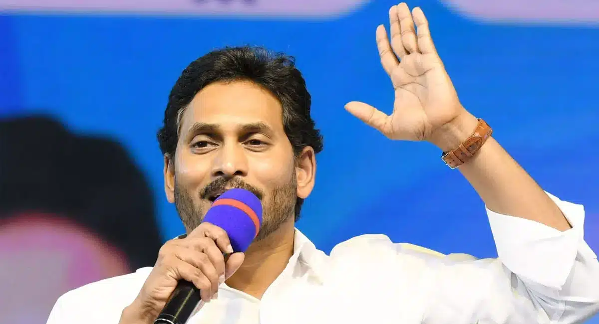 Ys Jagan : విద్యార్థుల‌కు మ‌రో గుడ్‌న్యూస్ చెప్పిన జ‌గ‌న‌న్న‌..!