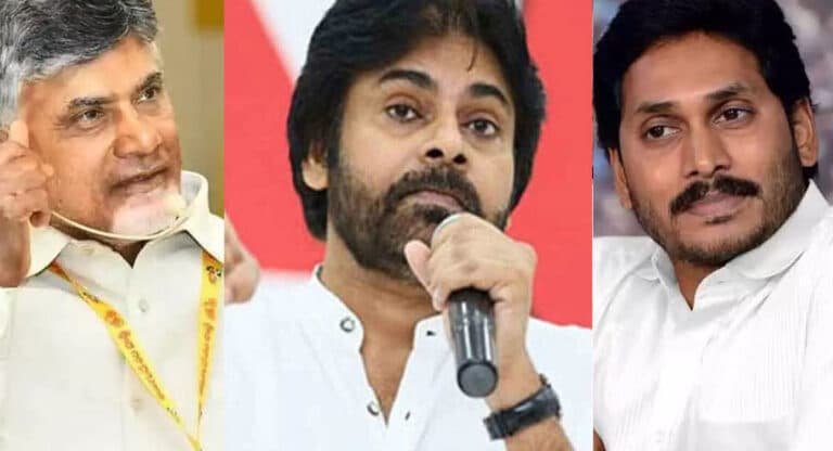 Pawan VS Jagan VS Chandrababu : పవన్ కు ఉన్న ఆ టాలెంట్ ఈ ఇద్దరికీ లేదు.. ఆ విషయంలో జగన్, చంద్రబాబు వేస్ట్