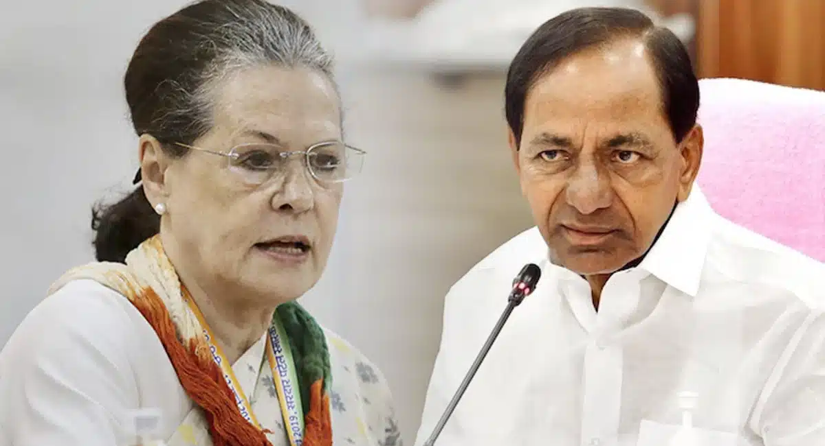 KCR Vs Sonia Gandhi : పార్లమెంట్ ఎన్నికలకు కాంగ్రెస్, బీఆర్ఎస్ ఫోకస్ .. సోనియా గాంధీకి పోటీగా కేసిఆర్..!