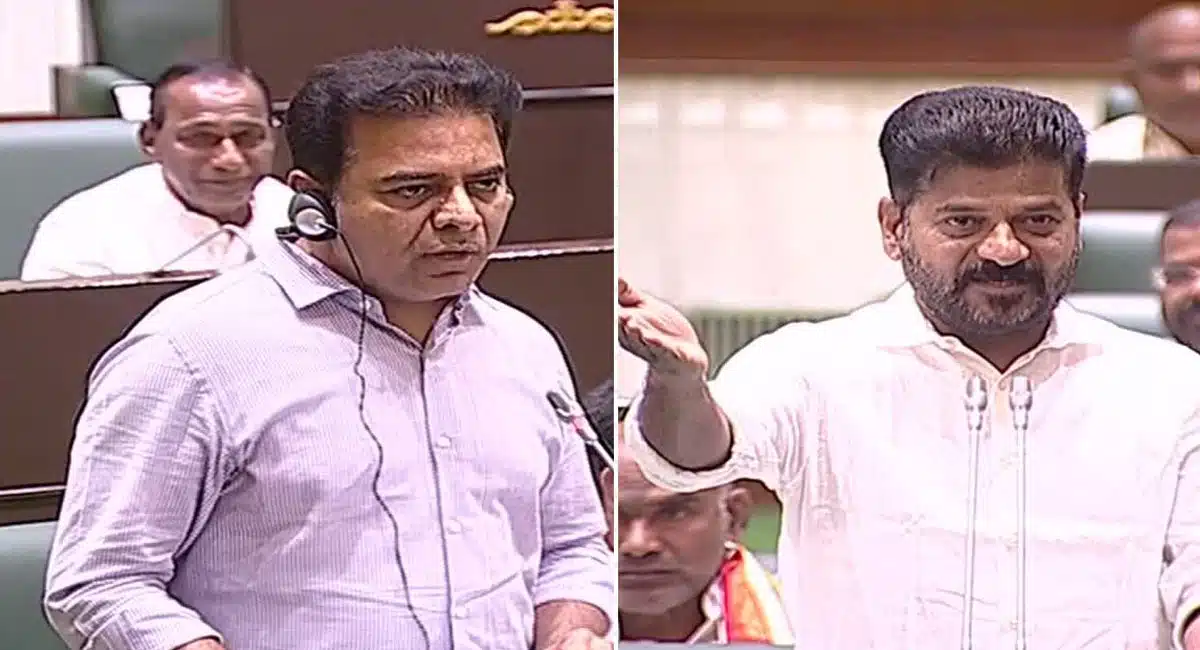 war of words between ktr and revanth reddy in telangana assembly