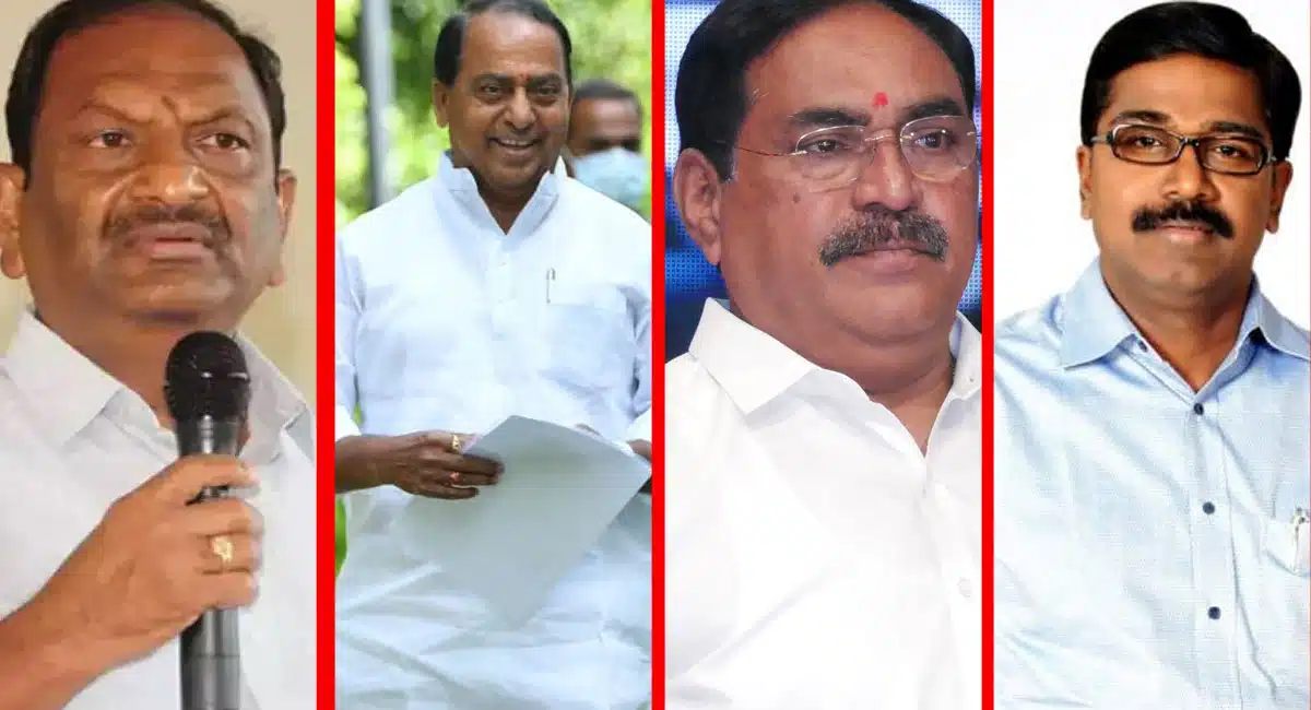 Telangana Elections Results 2023 : వెనుకంజ‌లో తెలంగాణ మంత్రులు ఎర్ర‌బెల్లి, అల్లోల‌, కొప్పుల, పువ్వాడ‌..!