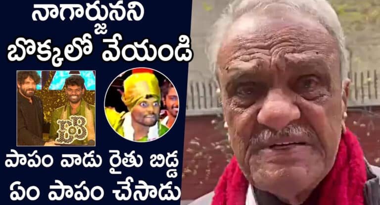 CPI Narayana : పల్లవి ప్రశాంత్ ఏం చేశాడు.. ముందు నాగార్జునను బొక్కలో వేయండి.. బిగ్ బాస్‌పై సీపీఐ నారాయణ ఫైర్