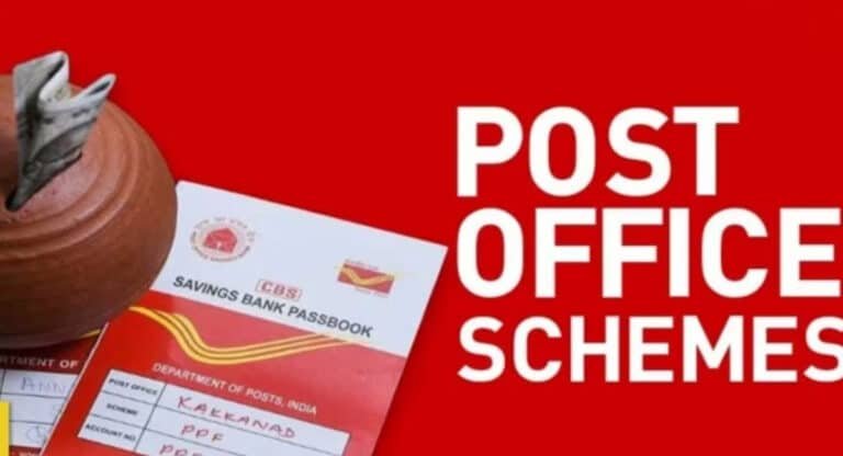 Post Office Schemes : గుడ్ న్యూస్‌.. అదిరిపోయే పోస్టల్ స్కీమ్ రూ. 1500 రూపాయలు ఇన్వెస్ట్ చేస్తే… చేతికి ఒకేసారి 31 లక్షలు…!