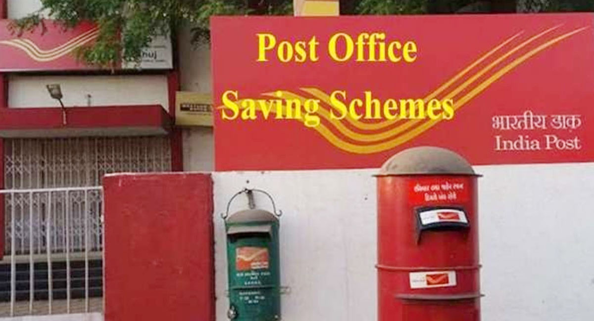 Post Office Schemes : ప్రతి రోజు కేవలం రూ. 50 పొదుపుతో 35 లక్షల పొందే అవకాశం..!