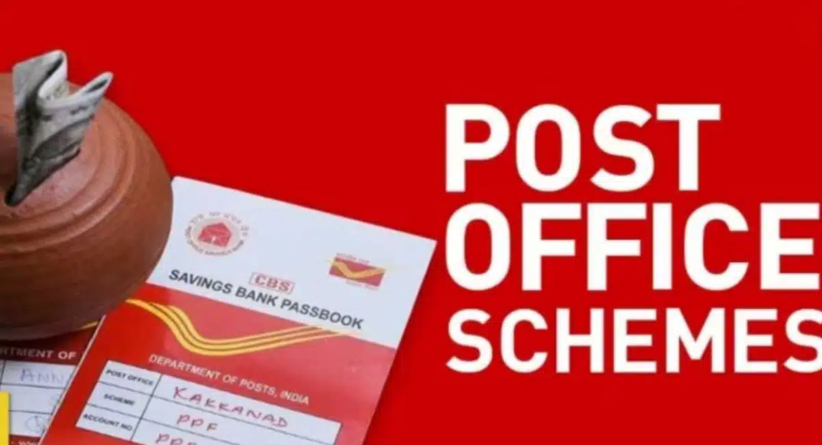 Post Office Schemes : గుడ్ న్యూస్‌.. అదిరిపోయే పోస్టల్ స్కీమ్ రూ. 1500 రూపాయలు ఇన్వెస్ట్ చేస్తే... చేతికి ఒకేసారి 31 లక్షలు...!