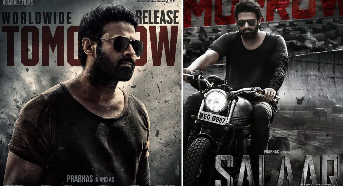 Salaar Movie : అన్నీ కేజిఎఫ్ రేంజ్ ఊహించుకోవ‌ద్దు.. కానీ ప్ర‌భాస్ రేంజ్ మూవీ స‌లార్ తీశా.. ప్రశాంత్ నీల్‌..!