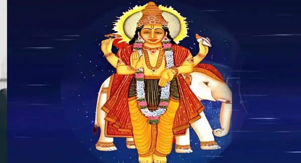 Rasi Phalalu  : 2024 లో అఖండ రాజయోగం పట్టబోతున్న రాశులు ఇవే...