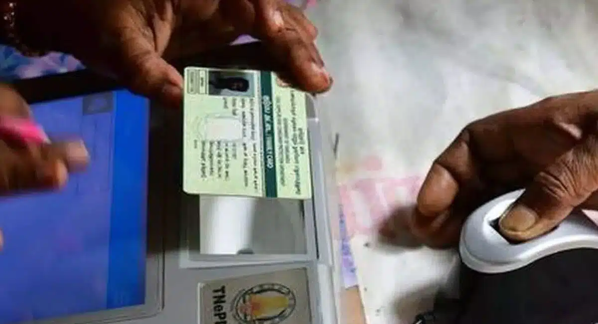 Rationcard holders : రేషన్ కార్డుదారులకు గుడ్ న్యూస్ చెప్పిన ప్రభుత్వం..!!