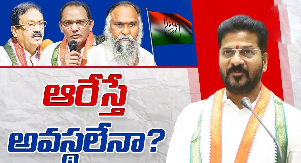 CM Revanth Reddy : ఉన్నది ఆరు బెర్త్ లే .. 20 మందిలో మంత్రి పదవులు ఎవరికి ఇస్తారు ..? రేవంత్ రెడ్డికి అవస్థలేనా.. ??
