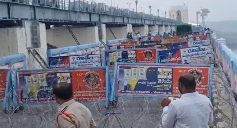 Nagarjuan Sagar Dam : తెలుగు రాష్ట్రాల మధ్య వాటర్ ఫైట్.. ఎన్ని రోజు ఈ వివాదాలు..?