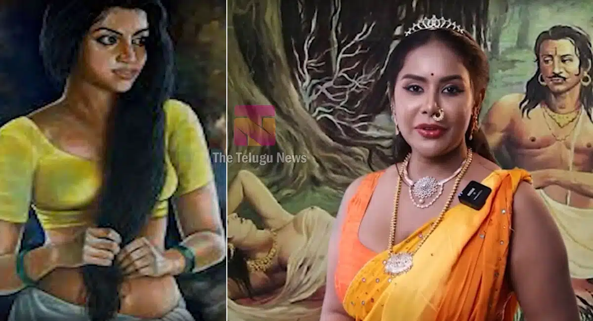 Srireddy : అప్పట్లో రాజులకు చిత్రిణీ జాతి స్త్రీలు అంటే పడి చచ్చిపోయేవాళ్లట.. ఇంతకీ ఆ జాతి స్త్రీలు ఎలా ఉంటారో తెలుసా?